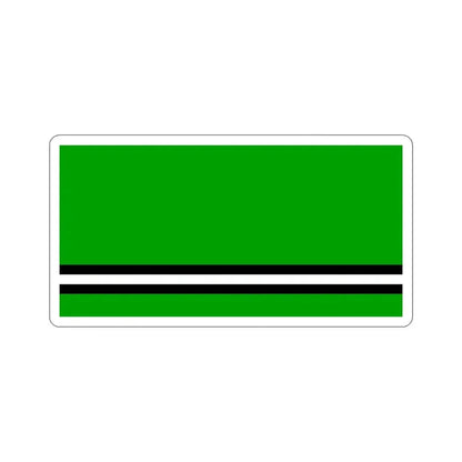 Flag of Asipovičy  Asipovichy Russia STICKER Vinyl Die-Cut Decal - The Sticker Space