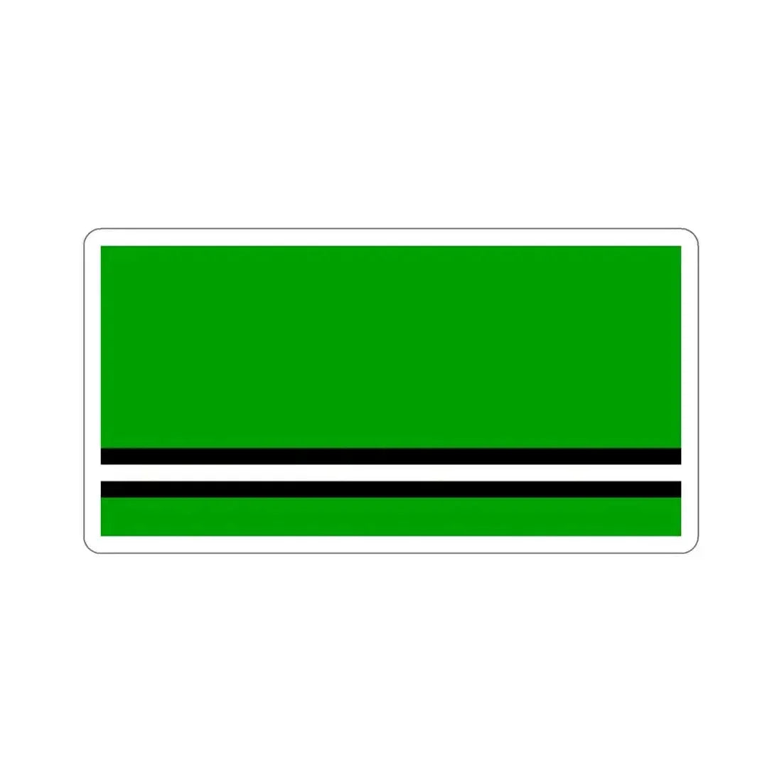 Flag of Asipovičy  Asipovichy Russia STICKER Vinyl Die-Cut Decal - The Sticker Space