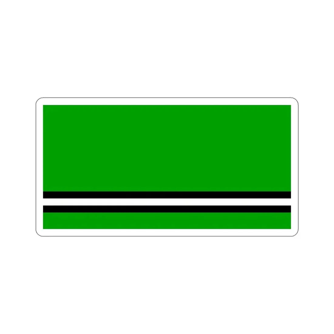 Flag of Asipovičy  Asipovichy Russia STICKER Vinyl Die-Cut Decal - The Sticker Space