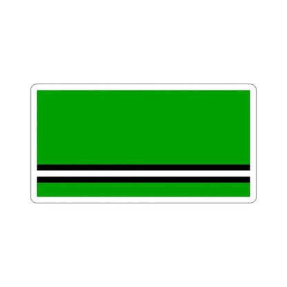 Flag of Asipovičy  Asipovichy Russia STICKER Vinyl Die-Cut Decal - The Sticker Space