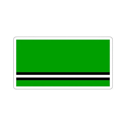 Flag of Asipovičy  Asipovichy Russia STICKER Vinyl Die-Cut Decal - The Sticker Space