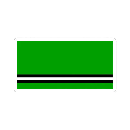 Flag of Asipovičy  Asipovichy Russia STICKER Vinyl Die-Cut Decal - The Sticker Space