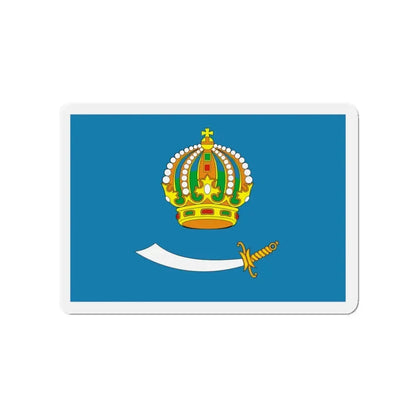 Flag of Astrakhan Oblast Russia - Refrigerator Magnet 3 Inch - The Sticker Space