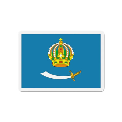 Flag of Astrakhan Oblast Russia - Refrigerator Magnet 4 Inch - The Sticker Space