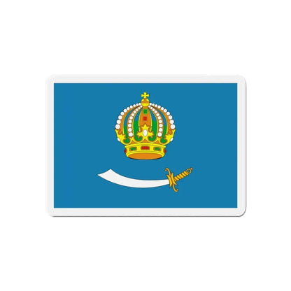 Flag of Astrakhan Oblast Russia - Refrigerator Magnet 6 Inch - The Sticker Space