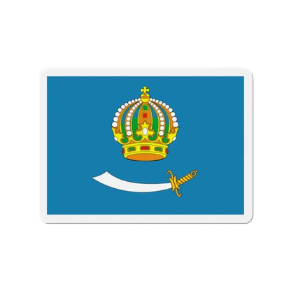 Flag of Astrakhan Oblast Russia - Refrigerator Magnet - The Sticker Space