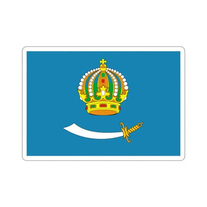 Flag of Astrakhan Oblast Russia STICKER Vinyl Die-Cut Decal 2 Inch - The Sticker Space