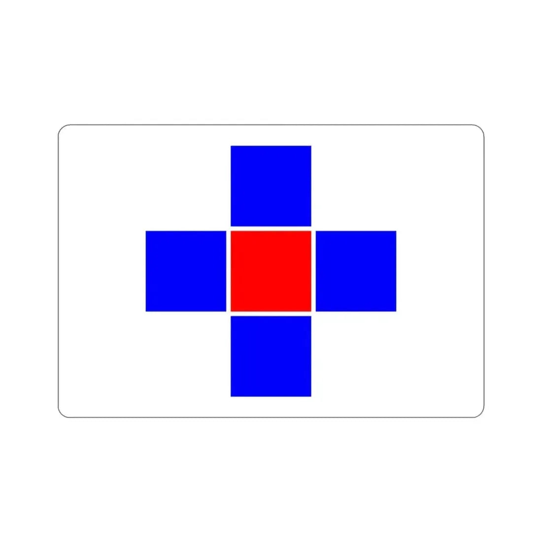 Flag of Attard Malta STICKER Vinyl Die-Cut Decal 3 Inch - The Sticker Space