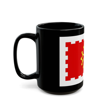 Flag of Aude France 2 - Black Coffee Mug-The Sticker Space