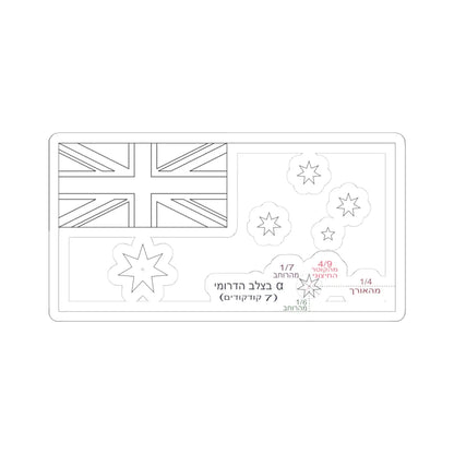 SKU:14364229678204078135 Sizes:4" × 4" Types:White