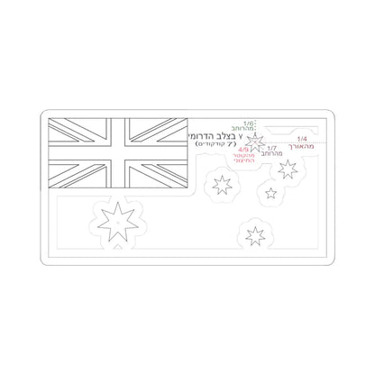 SKU:24673032385292486372 Sizes:3" × 3" Types:White