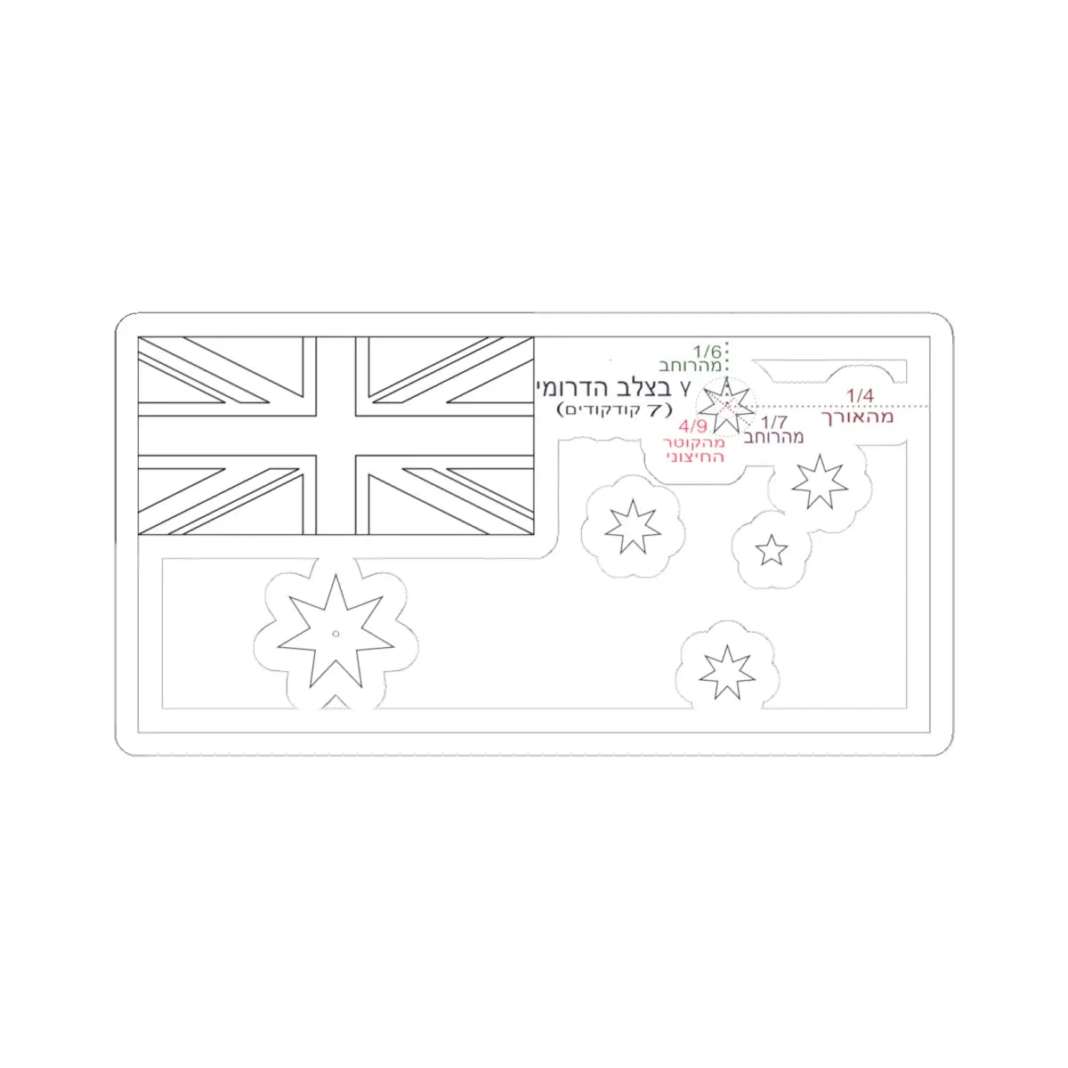 SKU:26090439162907382017 Sizes:6" × 6" Types:White