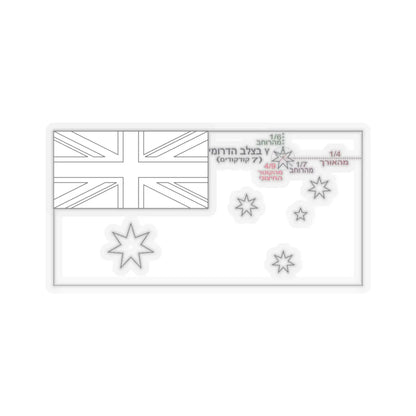 SKU:71456610910938272400 Sizes:6" × 6" Types:Transparent
