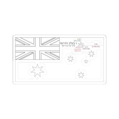 SKU:87800392798902589451 Sizes:2" × 2" Types:White