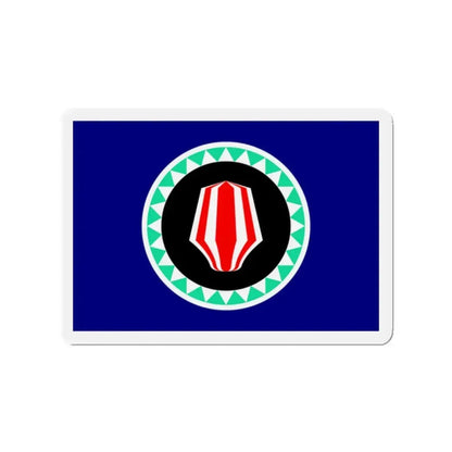 Flag of Autonomous Region of Bougainville Papa New Guinea - Refrigerator Magnet 2 Inch - The Sticker Space