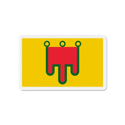 Flag of Auvergne France - Refrigerator Magnet 4 Inch - The Sticker Space
