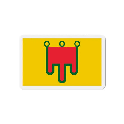 Flag of Auvergne France - Refrigerator Magnet 5 Inch - The Sticker Space