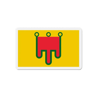 Flag of Auvergne France - Refrigerator Magnet 6 Inch - The Sticker Space