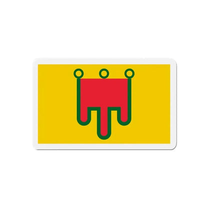Flag of Auvergne France - Refrigerator Magnet - The Sticker Space