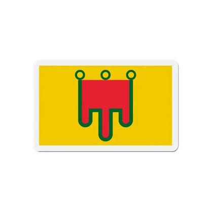 Flag of Auvergne France - Refrigerator Magnet - The Sticker Space