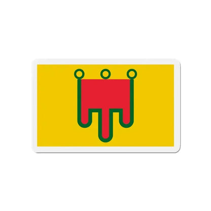 Flag of Auvergne France - Refrigerator Magnet - The Sticker Space
