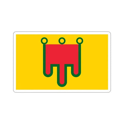 Flag of Auvergne France STICKER Vinyl Die-Cut Decal 4 Inch - The Sticker Space