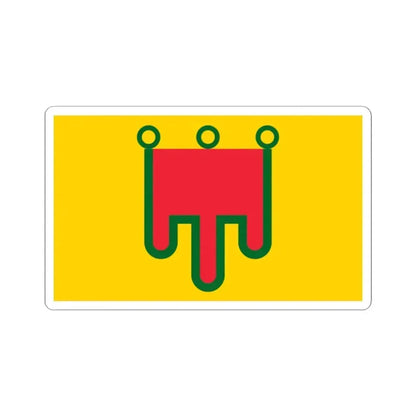 Flag of Auvergne France - STICKER Vinyl Kiss-Cut Decal 2 Inch White - The Sticker Space