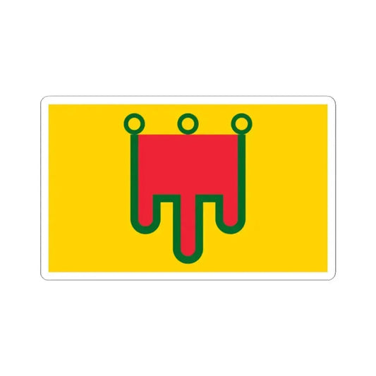 Flag of Auvergne France - STICKER Vinyl Kiss-Cut Decal 2 Inch White - The Sticker Space