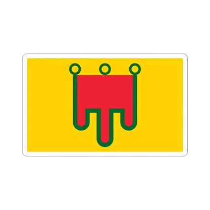 Flag of Auvergne France - STICKER Vinyl Kiss-Cut Decal 6 Inch White - The Sticker Space