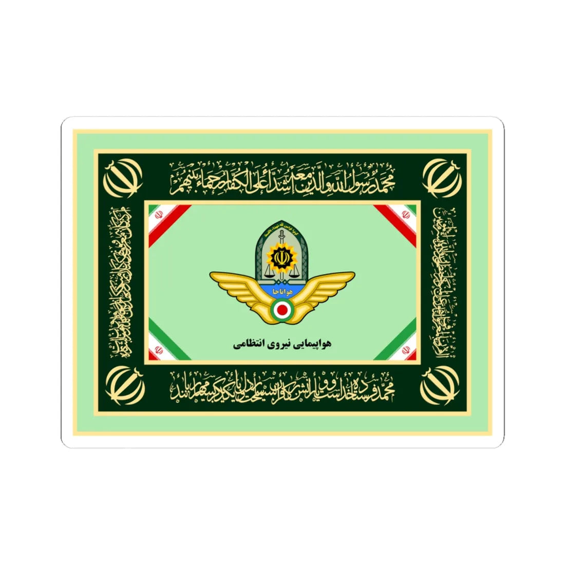 Flag of Aviation Unit of Police of Islamic Republic of Iran (Iran) STICKER Vinyl Kiss-Cut Decal 4 Inch White - The Sticker Space