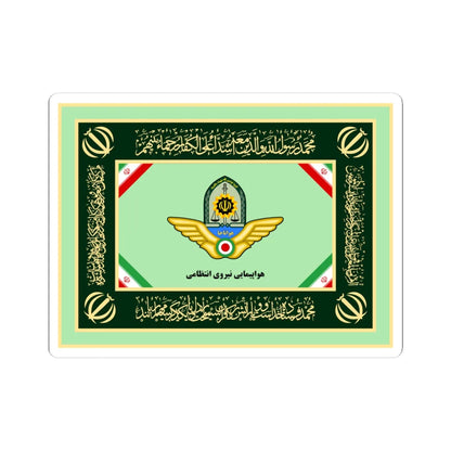 Flag of Aviation Unit of Police of Islamic Republic of Iran (Iran) STICKER Vinyl Kiss-Cut Decal 4 Inch White - The Sticker Space