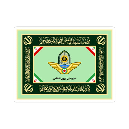Flag of Aviation Unit of Police of Islamic Republic of Iran (Iran) STICKER Vinyl Kiss-Cut Decal 6 Inch White - The Sticker Space