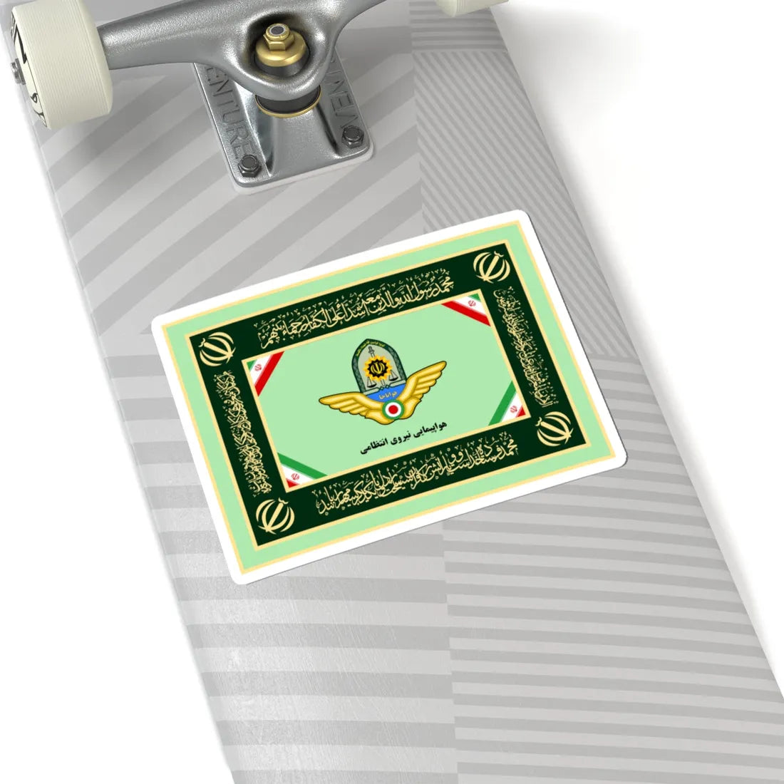 Flag of Aviation Unit of Police of Islamic Republic of Iran (Iran) STICKER Vinyl Kiss-Cut Decal - The Sticker Space