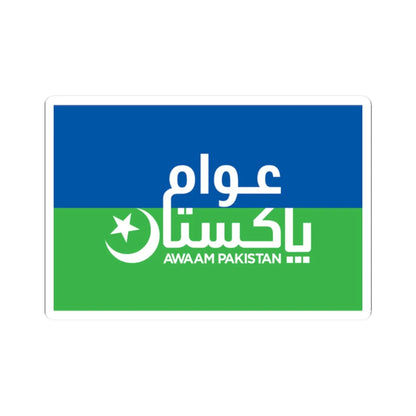 Flag of Awaam Pakistan (Pakistan) STICKER Vinyl Kiss-Cut Decal 2 Inch White - The Sticker Space