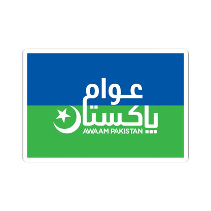 Flag of Awaam Pakistan (Pakistan) STICKER Vinyl Kiss-Cut Decal 3 Inch White - The Sticker Space