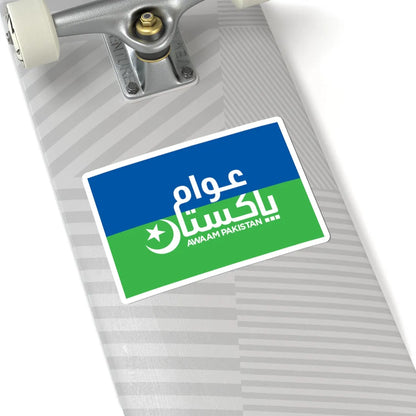 Flag of Awaam Pakistan (Pakistan) STICKER Vinyl Kiss-Cut Decal - The Sticker Space