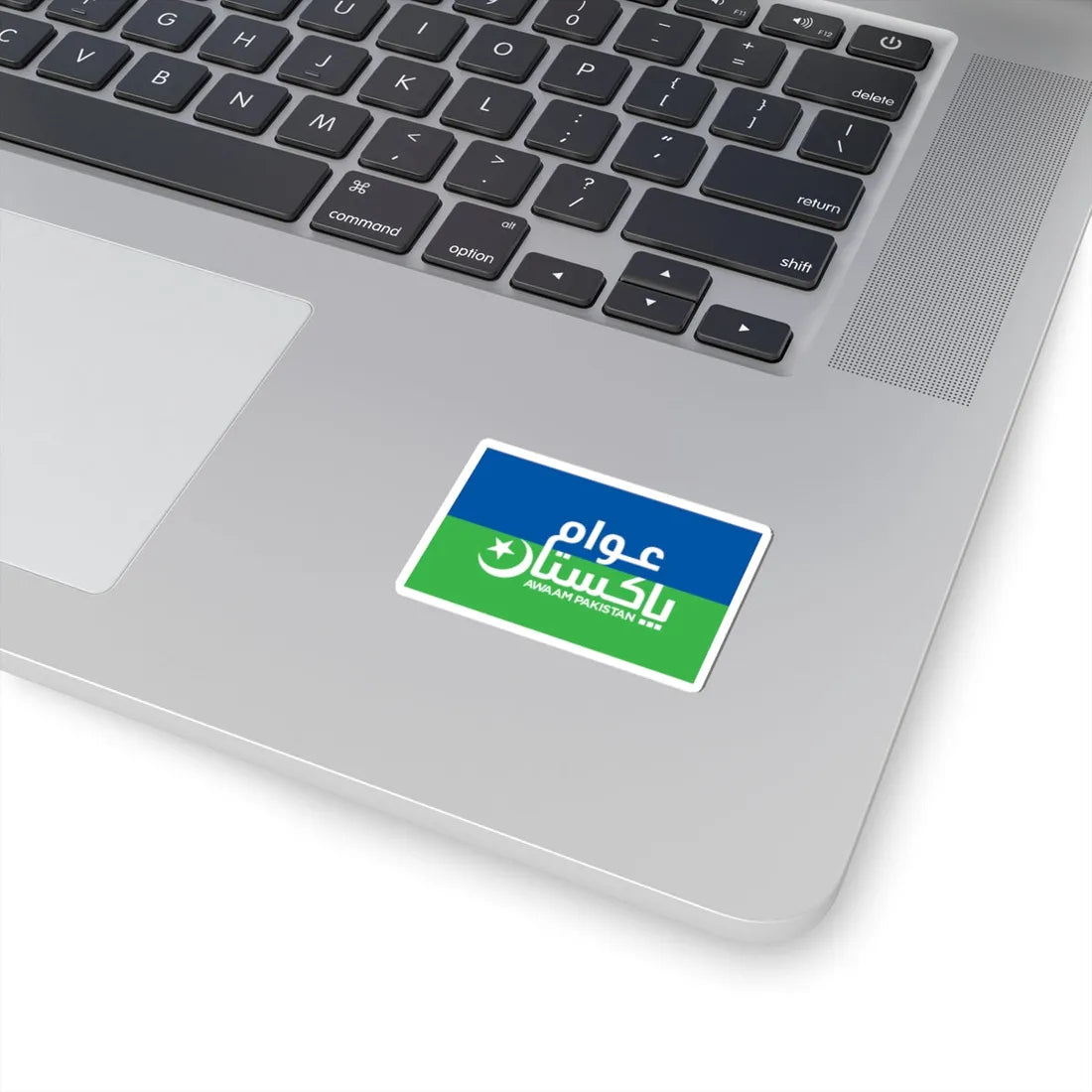 Flag of Awaam Pakistan (Pakistan) STICKER Vinyl Kiss-Cut Decal - The Sticker Space
