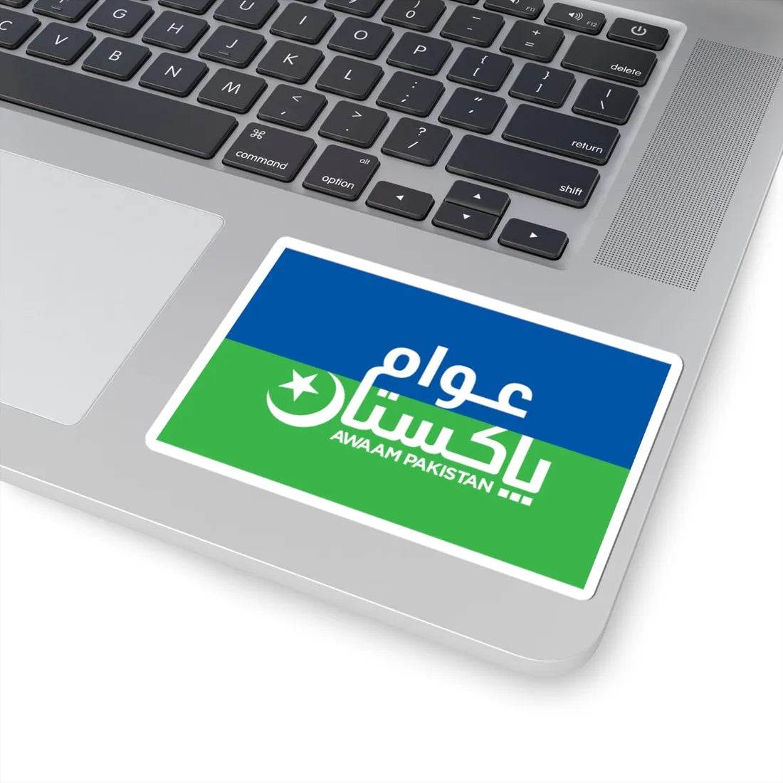 Flag of Awaam Pakistan (Pakistan) STICKER Vinyl Kiss-Cut Decal - The Sticker Space
