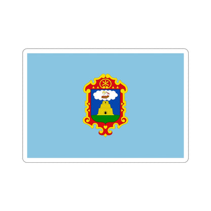 Flag of Ayacucho capital of the Ayacucho Region Peru STICKER Vinyl Die-Cut Decal-3 Inch-The Sticker Space