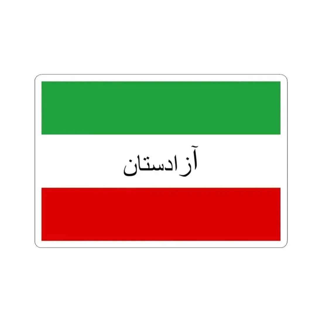 Flag of Azadistan (Azerbaijan) STICKER Vinyl Kiss-Cut Decal 3 Inch White - The Sticker Space