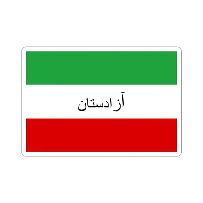Flag of Azadistan (Azerbaijan) STICKER Vinyl Kiss-Cut Decal 3 Inch White - The Sticker Space