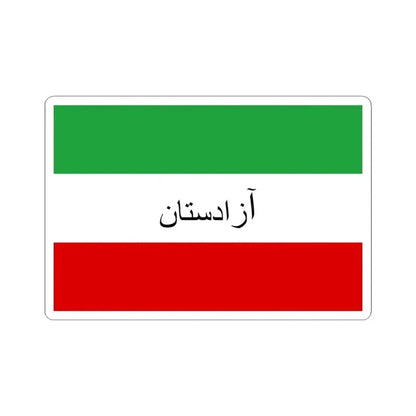 Flag of Azadistan (Azerbaijan) STICKER Vinyl Kiss-Cut Decal 4 Inch White - The Sticker Space