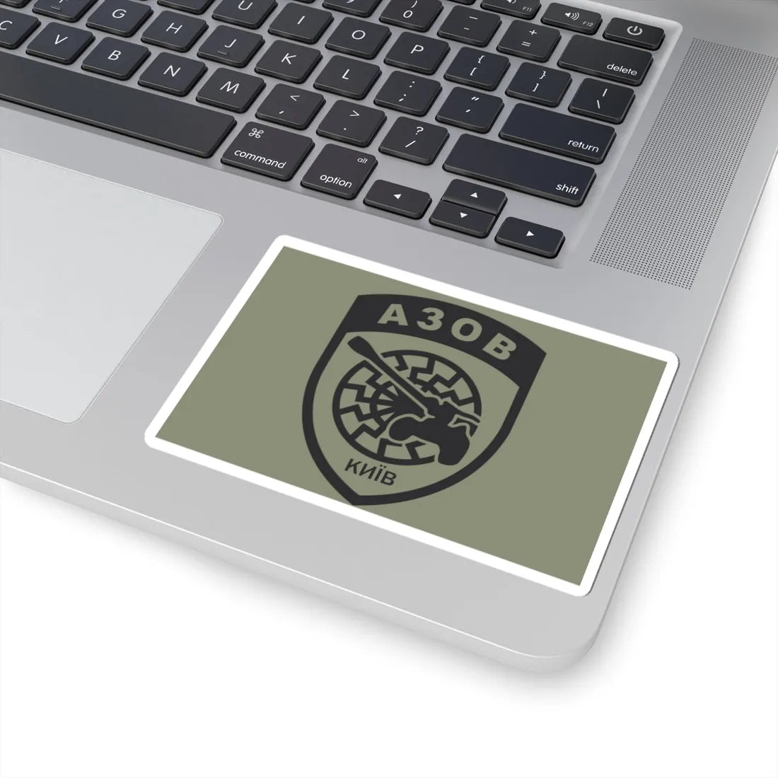 Flag of Azoz Kiev (Ukraine) STICKER Vinyl Kiss-Cut Decal - The Sticker Space