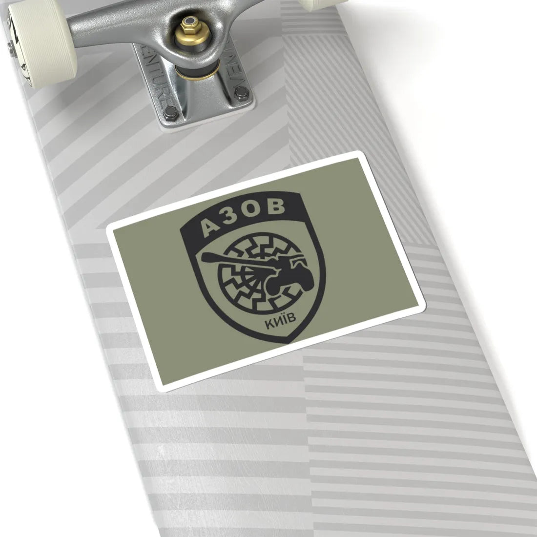 Flag of Azoz Kiev (Ukraine) STICKER Vinyl Kiss-Cut Decal - The Sticker Space