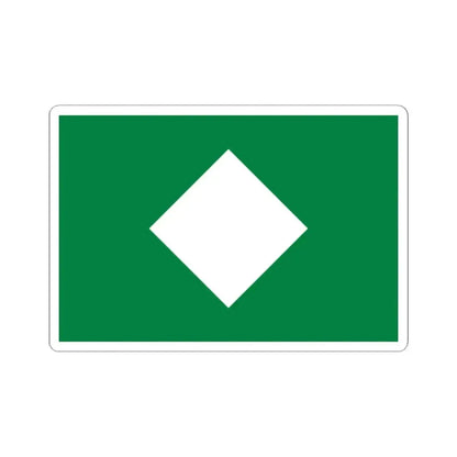 Flag of Babahoyo (Ecuador) STICKER Vinyl Kiss-Cut Decal 2 Inch White - The Sticker Space