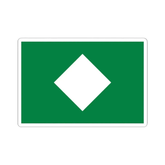 Flag of Babahoyo (Ecuador) STICKER Vinyl Kiss-Cut Decal 2 Inch White - The Sticker Space