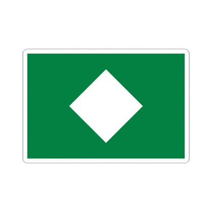 Flag of Babahoyo (Ecuador) STICKER Vinyl Kiss-Cut Decal 4 Inch White - The Sticker Space