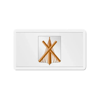 Flag of Babrujsk Bobruysk Russia - Refrigerator Magnet - The Sticker Space