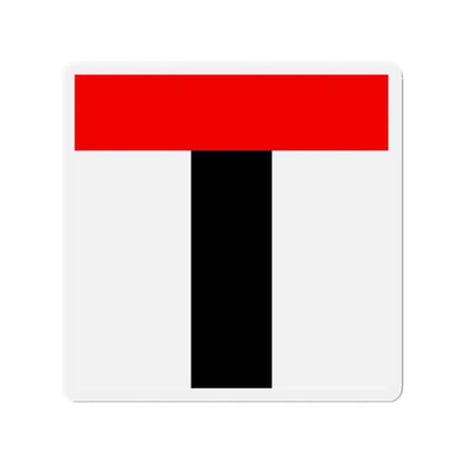 Flag of Baden Switzerland - Refrigerator Magnet 2 Inch - The Sticker Space