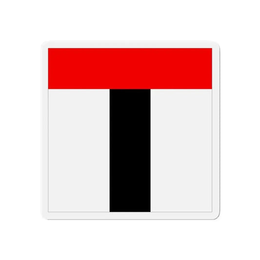 Flag of Baden Switzerland - Refrigerator Magnet 6 Inch - The Sticker Space